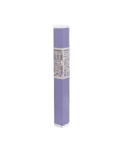 Emanuel Metal Mezuzah Case w/ Metal cutout - Jerusalem Purple 12cm