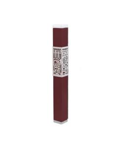Emanuel Metal Mezuzah Case w/ Metal cutout - Jerusalem Maroon 12cm