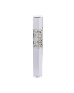 Emanuel Metal Mezuzah Case w/ Metal cutout - Jerusalem White 12cm