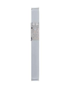 Emanuel Metal Mezuzah Case w/ Metal cutout - Silver 12cm