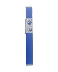 Emanuel Metal Mezuzah Case w/ Metal cutout - Blue 12cm