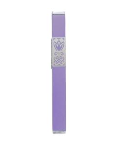 Emanuel Metal Mezuzah Case w/ Metal cutout - Purple 12cm