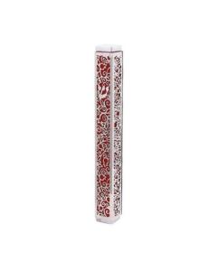 Emanuel Anodized Mezuzah Case w/ Metal Cutout  - Pomegranate Red