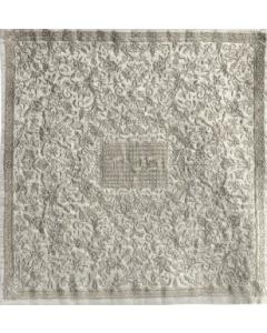 Emanuel Embroidered Matzah Cover - Oriental Silver