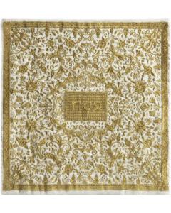 Emanuel Embroidered Matzah Cover- Oriental Gold