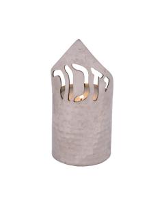 Emanuel Hammered Memorial Candle Holder with Yizkor Cutout