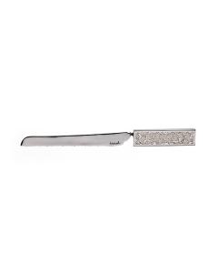 Emanuel Challah Knife Porcelain w/ Metal Cutout-Pomegranate - White