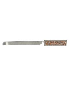 Emanuel Wood Challah Knife w/ Metal Cutout-Pomegranate