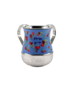 Emanuel Metal Washing Cup - Pomegranate-Blue Design