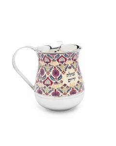 Emanuel Metal Washing Cup MultiColored "Netilat Yadayim" Design