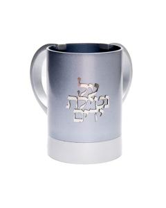 Anodized 2-Tone Washcup with Blessing - Modern - Gray