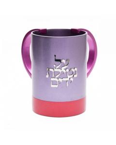 Anodized 2-Tone Washcup with Blessing - Modern - Purple & Red