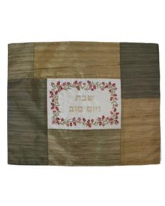 Patched Embroidered Challah Cover Gold