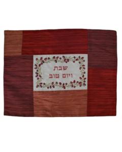 Patched Embroidered Challah Cover Red