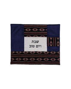 Emanuel Challah Cover Fabric Collage - Diamonds