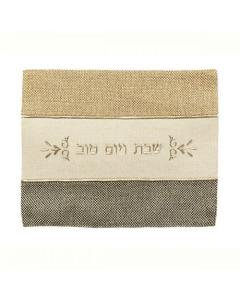 Emanuel Heavy Material Challah Cover - Linen - Black & Brown
