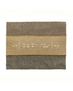 Emanuel Heavy Material Challah Cover - Linen - Black & Brown