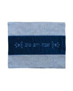 Emanuel Heavy Material Challah Cover - Linen - Dark Blue