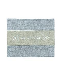 Emanuel Heavy Material Challah Cover - Linen - Gray/Blue