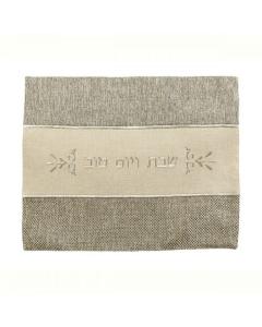 Emanuel Heavy Material Challah Cover - Linen - Brown