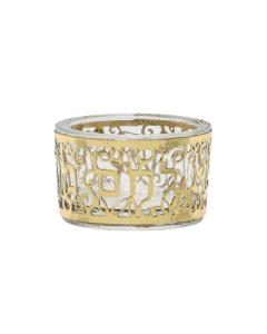 Glass Salt Dish-Metal Cutout - Pomegranate Gold