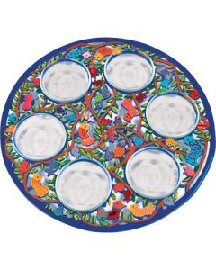 Emanuel Passover Seder Plate - Laser Cut Hand  Painting - Birds
