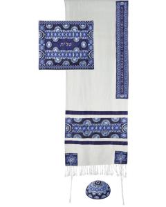 Embroidered Raw Silk Tallit - Magen David