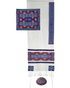 Embroidered Raw Silk Tallit - Magen David Rainbow Multicolored