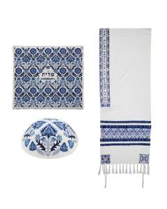 Emanuel Full Embroidered Tallis Set (Antique Blue)