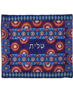 Emanuel Full Embroidered Tallit Bag Multi Color