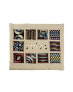 Emanuel Full Embroidered Tallit Bag Geometric - Multicolor