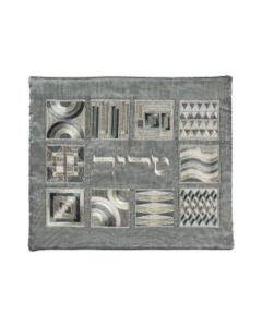 Emanuel Full Embroidered Tallit Bag Geometric - Silver