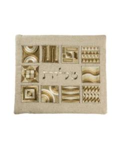 Emanuel Full Embroidered Tallit Bag Geometric - Gold