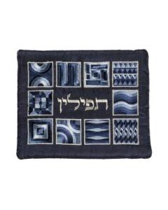 Emanuel Full Embroidered Teffilin Bag Geometric - Blue