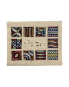 Emanuel Full Embroidered Teffilin Bag Geometric - Multicolor