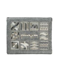 Emanuel Full Embroidered Teffilin Bag Geometric - Silver