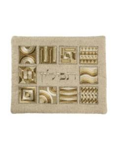 Emanuel Full Embroidered Teffilin Bag Geometric - Gold