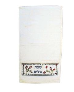 Pomegranate Shabbat Shalom Towel