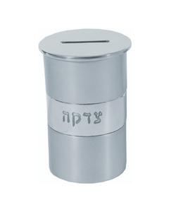 Anodized Aluminum Tzedakah Box Round Silver