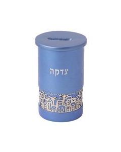 Emanuel Tzedakah Box with Metal Cutout Design Jerusalem Blue