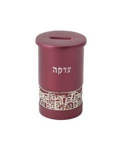 Emanuel Tzedakah Box with Metal Cutout Design Jerusalem Maroon