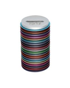 Emanuel Tzedakah Box - Discs