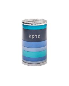 Emanuel Anodized Tzedakah Box Rings BLUE