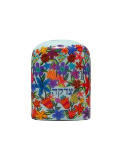 Emanuel Metal Painted Tzedakah Box - Flower Multicolor