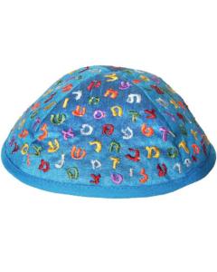 Emanuel Embroidered Kids Kippah - Blue w/ Alef Bet