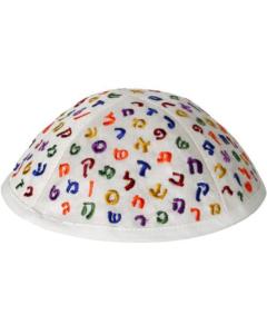 Emanuel Embroidered Kids Kippah - White w/ Alef Bet