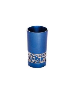 Emanuel Yeled Tov Cup with Metal Cutout - Blue