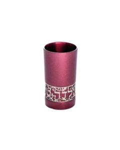 Emanuel Yalda Tova Cup with Metal Cutout - Maroon