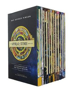 The Spiral of Time Series 12 Volumes