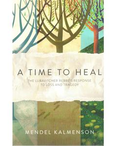 A Time to Heal